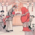 婚姻占