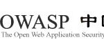 OWASP 2024 年 10 大漏洞